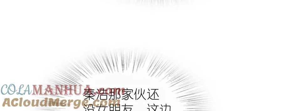 209 第113页