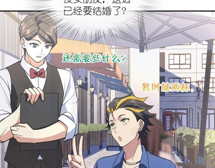 209 第114页