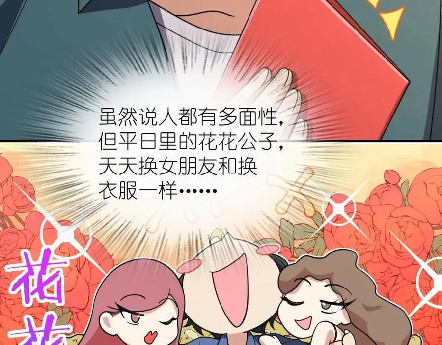 209 第126页