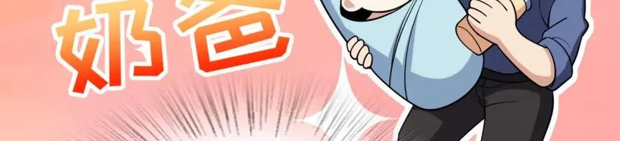 209 第128页
