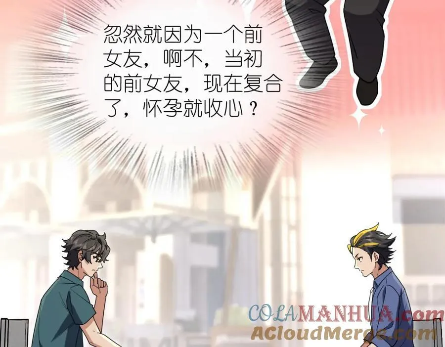 209 第129页
