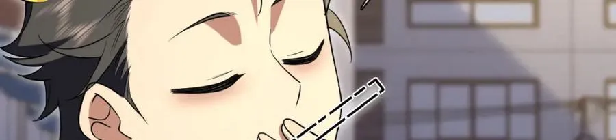 209 第134页