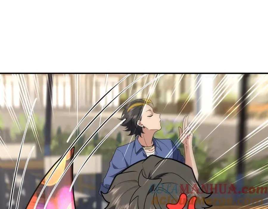 209 第141页