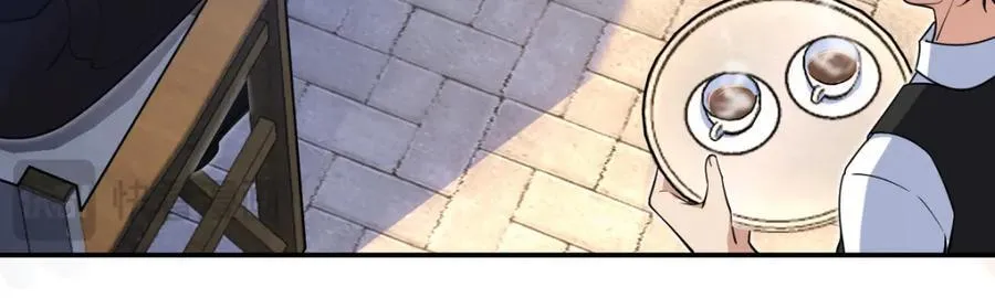 209 第152页