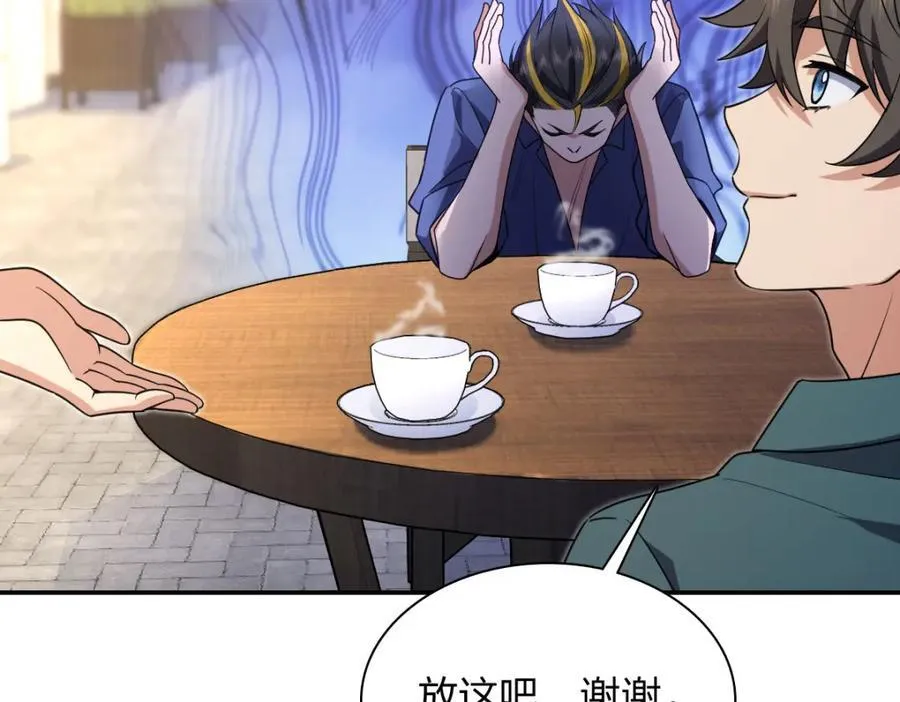 209 第154页