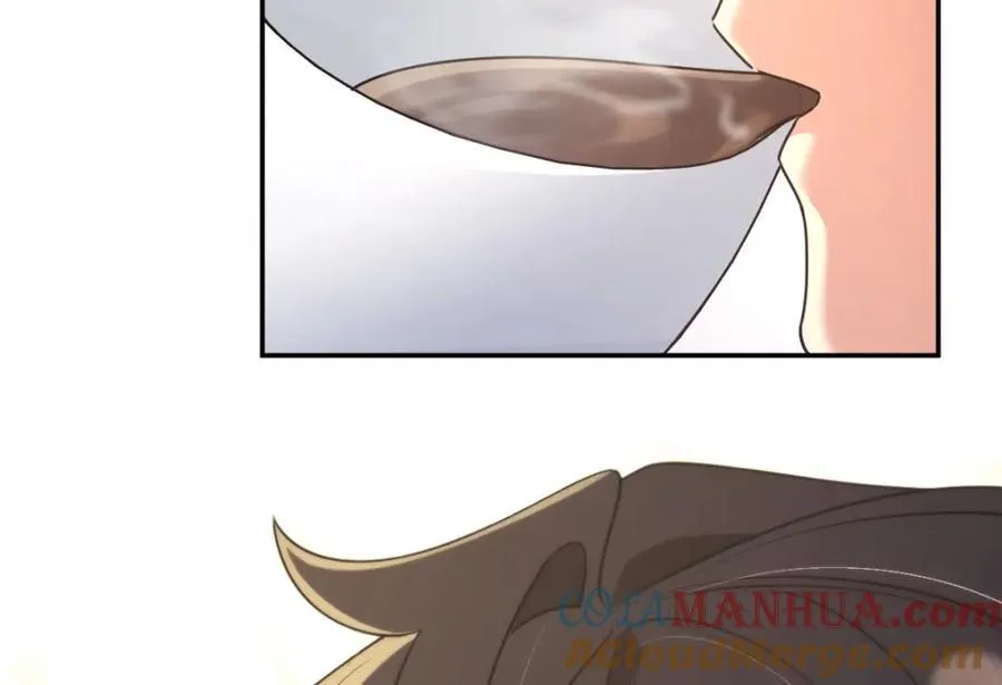 209 第157页