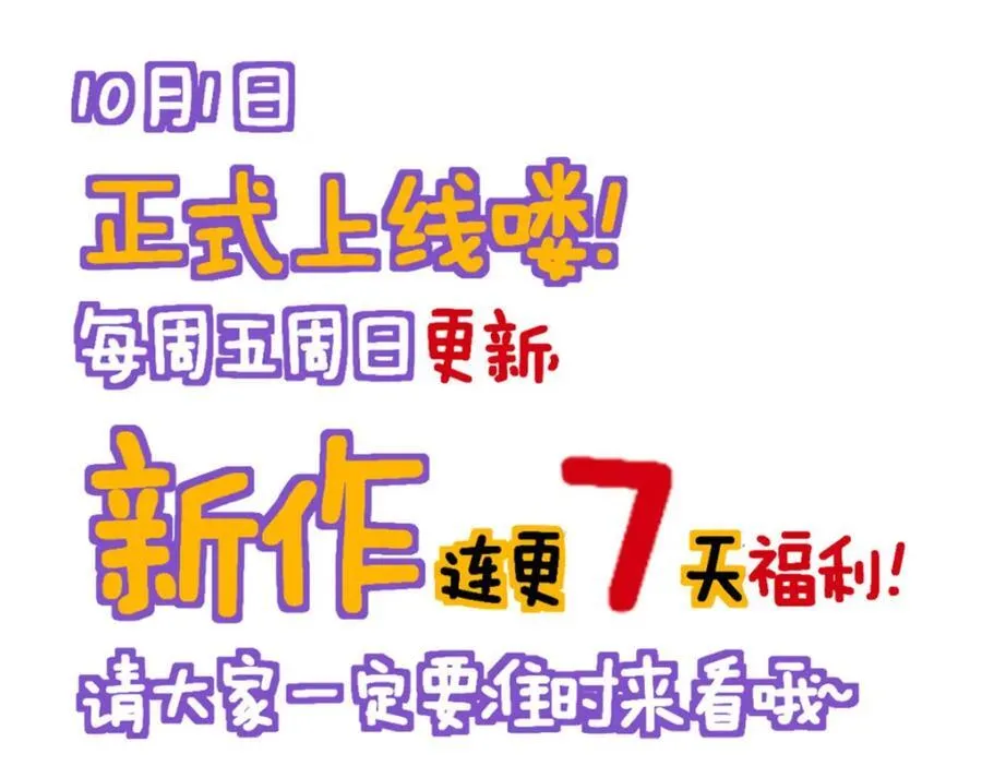 209 第172页