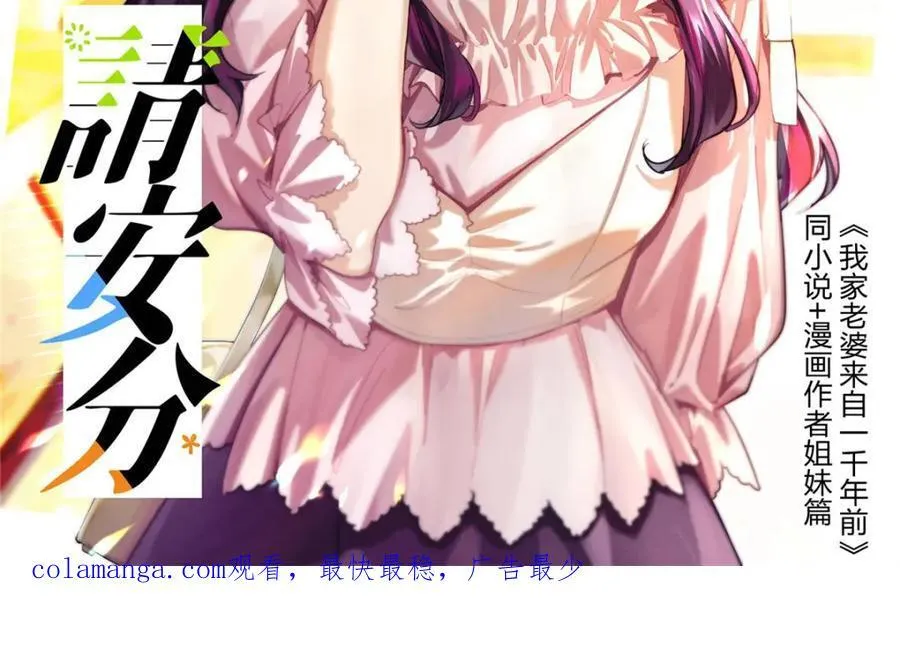 209 第174页