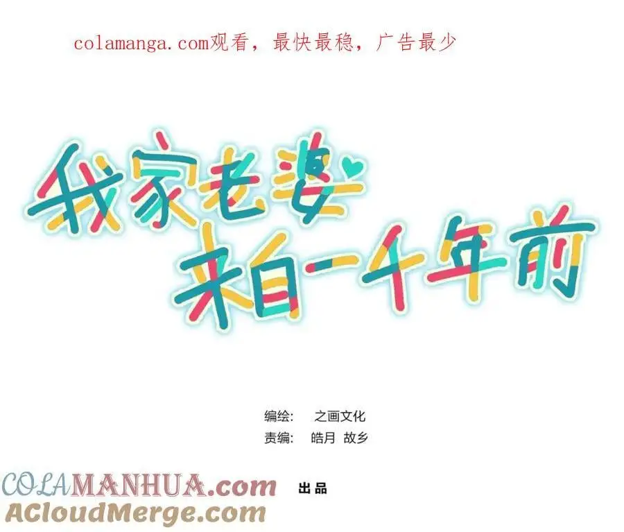 210 第1页