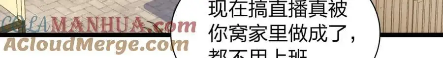 210 第5页
