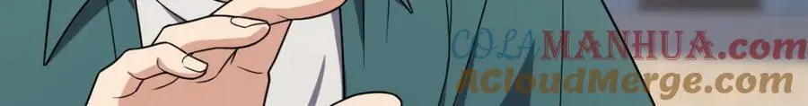 210 第17页