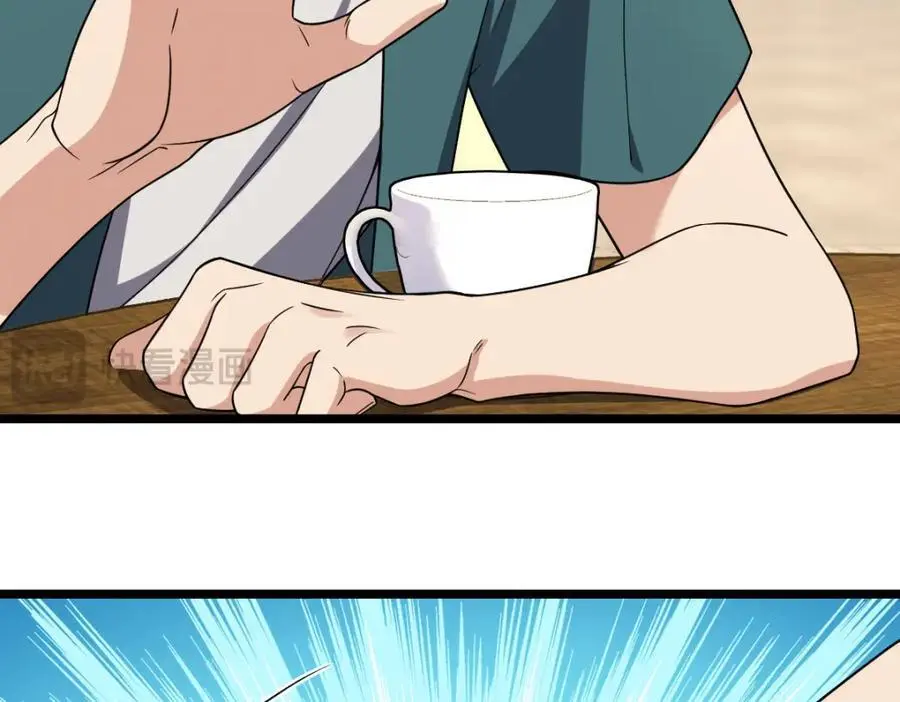 210 第18页