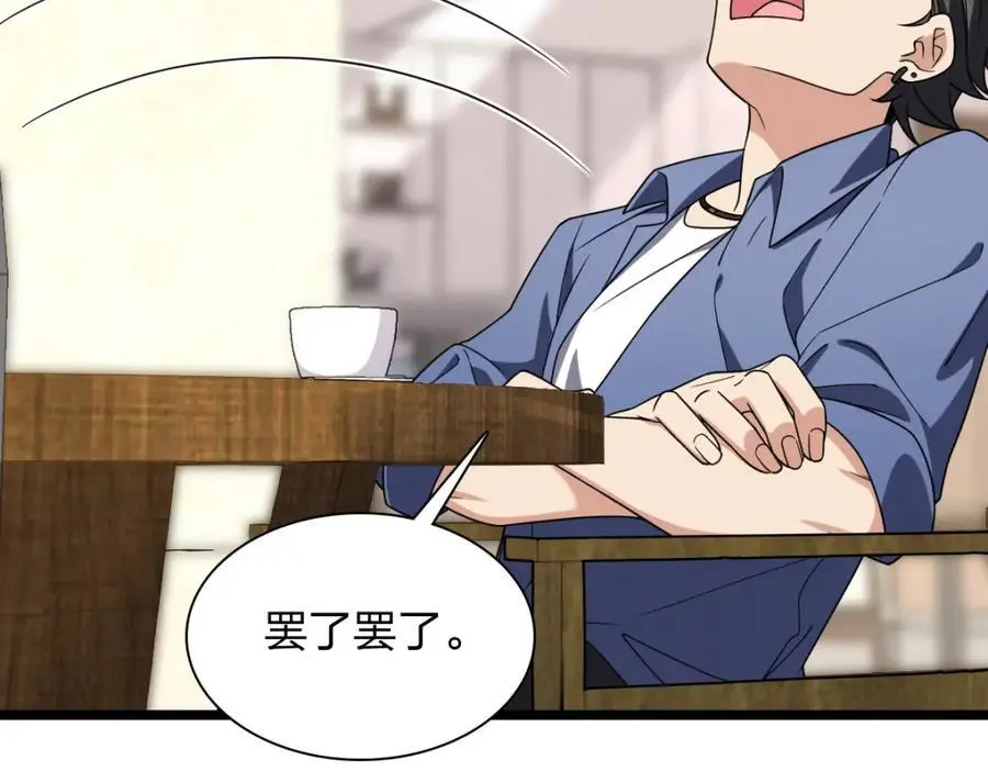 210 第36页