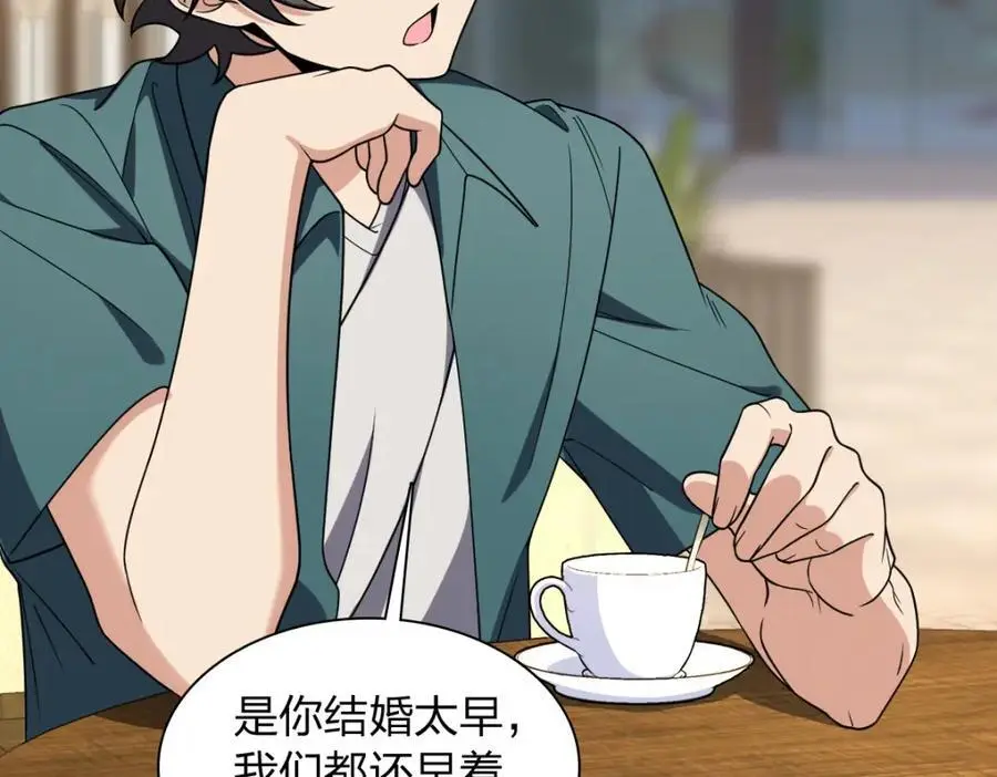 210 第39页