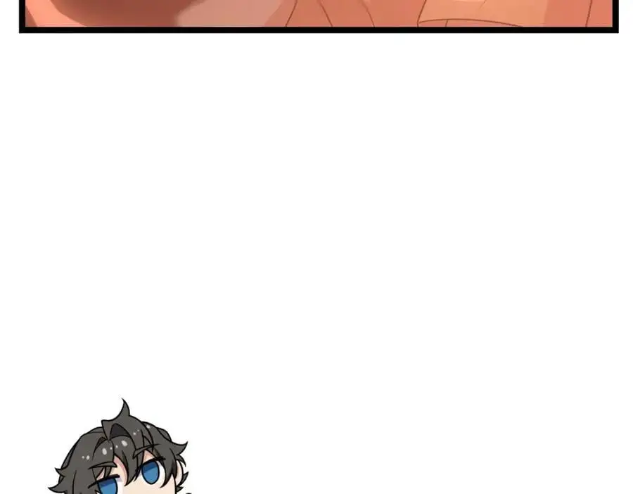 210 第43页