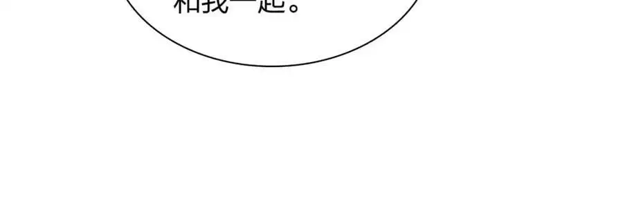 210 第50页