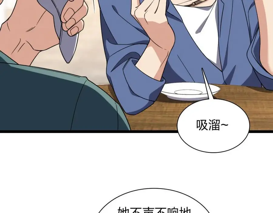 210 第55页
