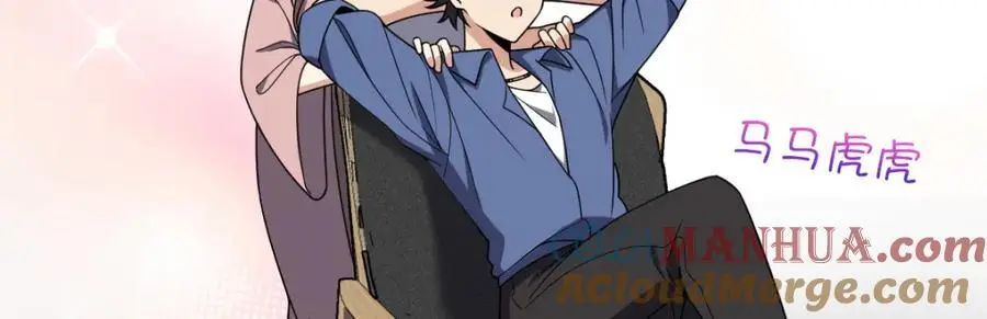 210 第65页