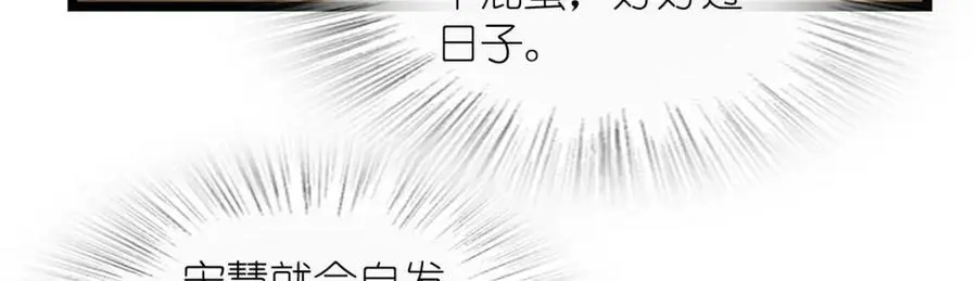 210 第74页