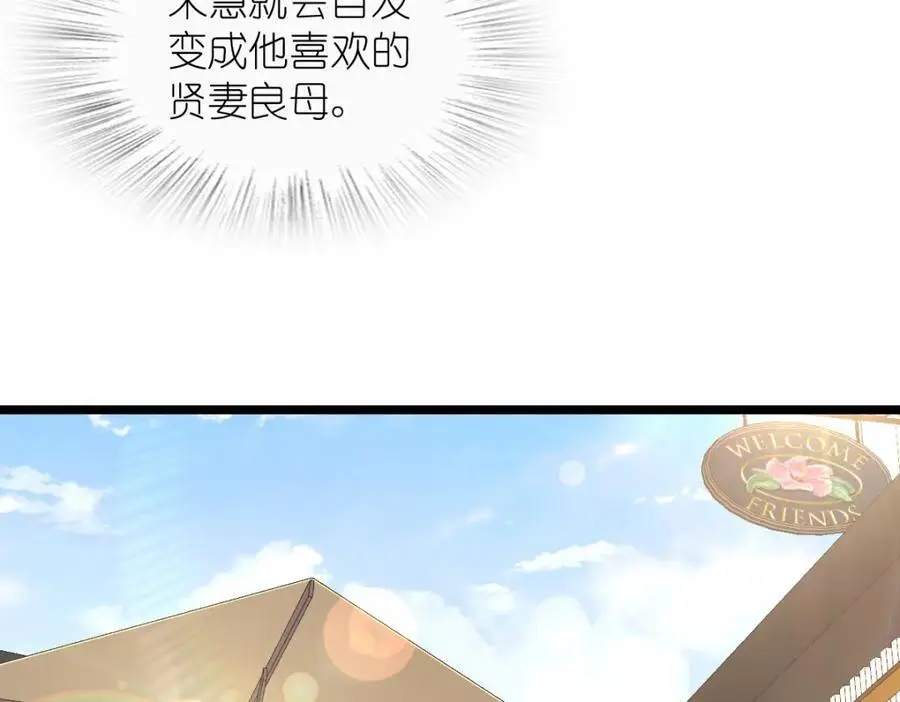 210 第75页