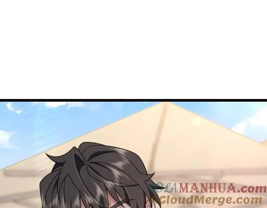210 第81页