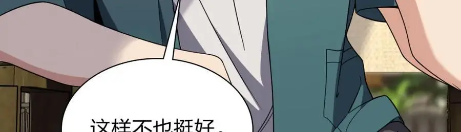 210 第83页