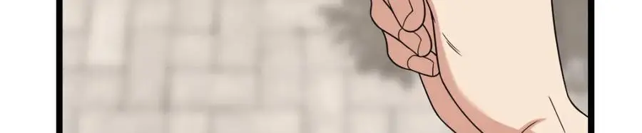 210 第98页