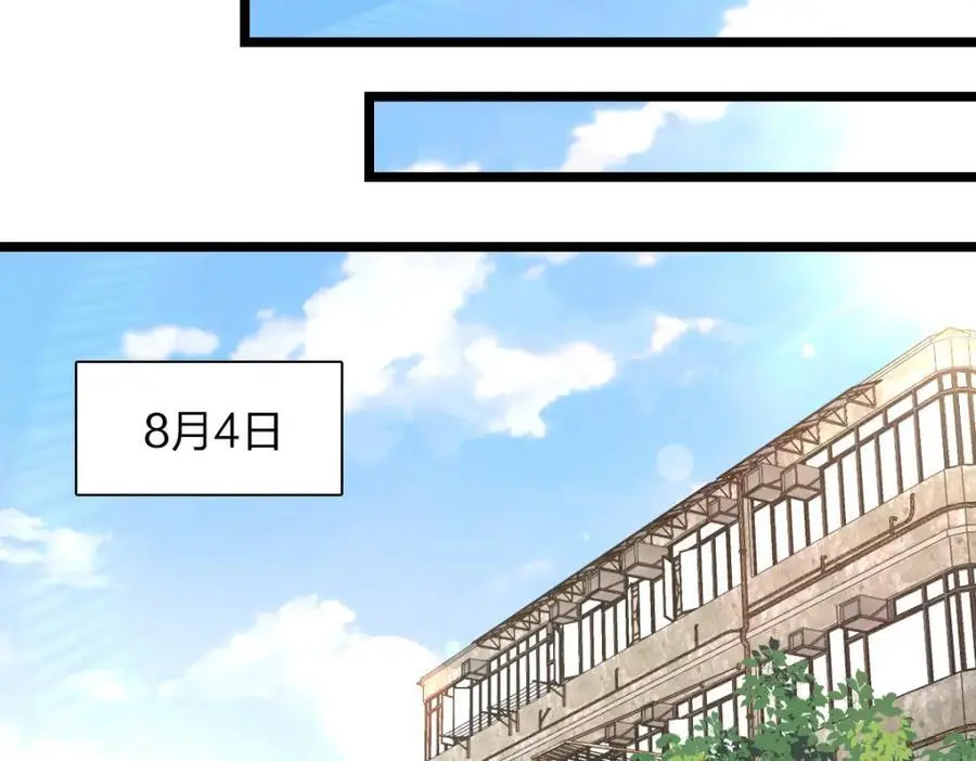 210 第100页