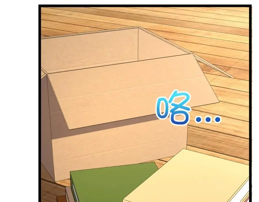 210 第111页