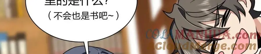 210 第113页
