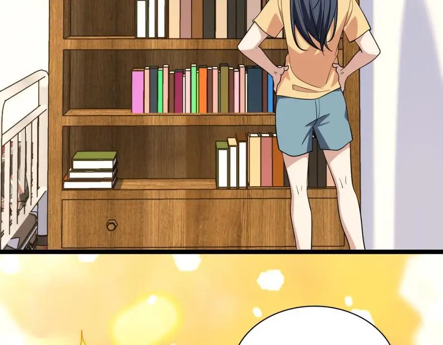 210 第120页