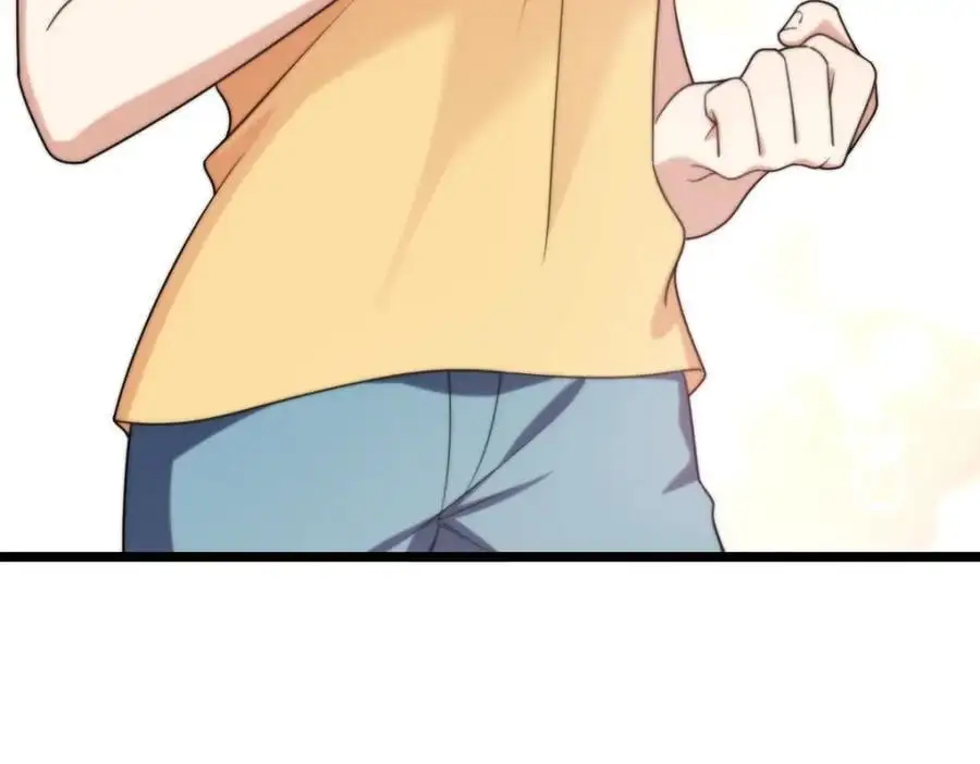 210 第123页