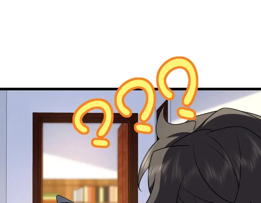 210 第124页