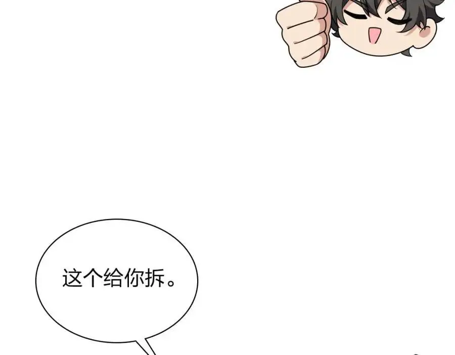 210 第127页