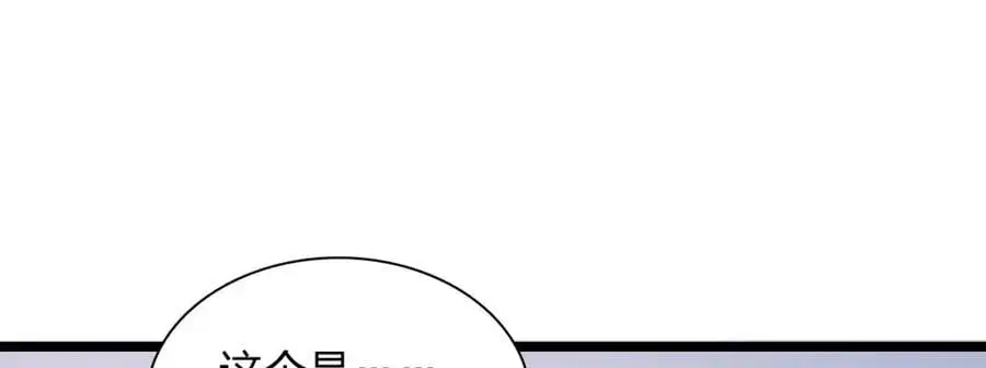 210 第131页