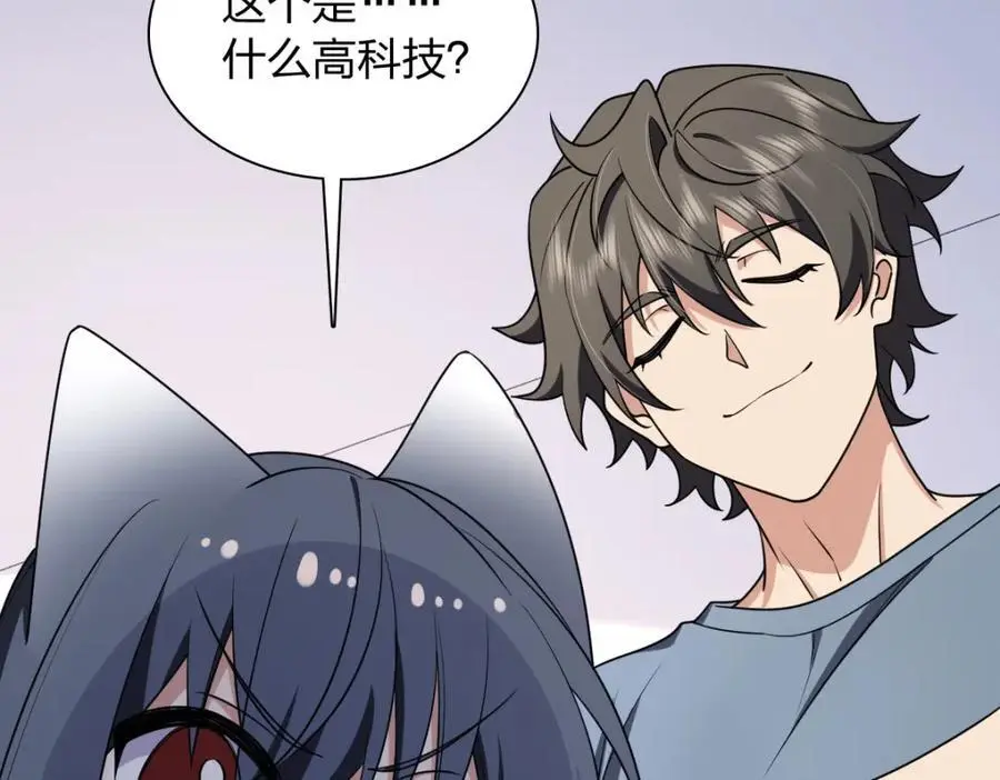 210 第132页