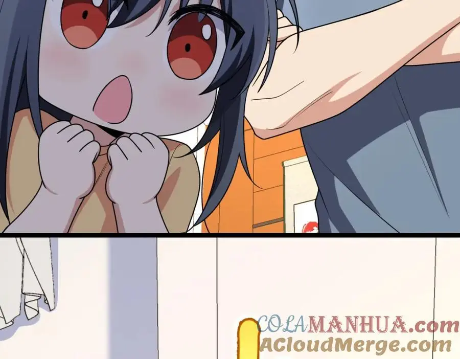 210 第133页