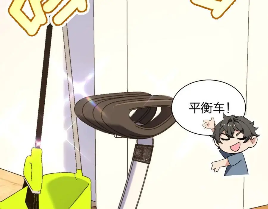 210 第135页