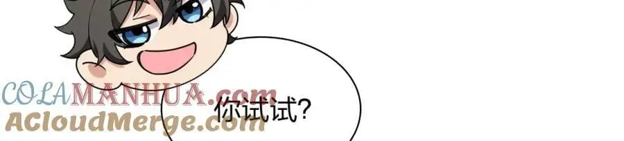 210 第145页