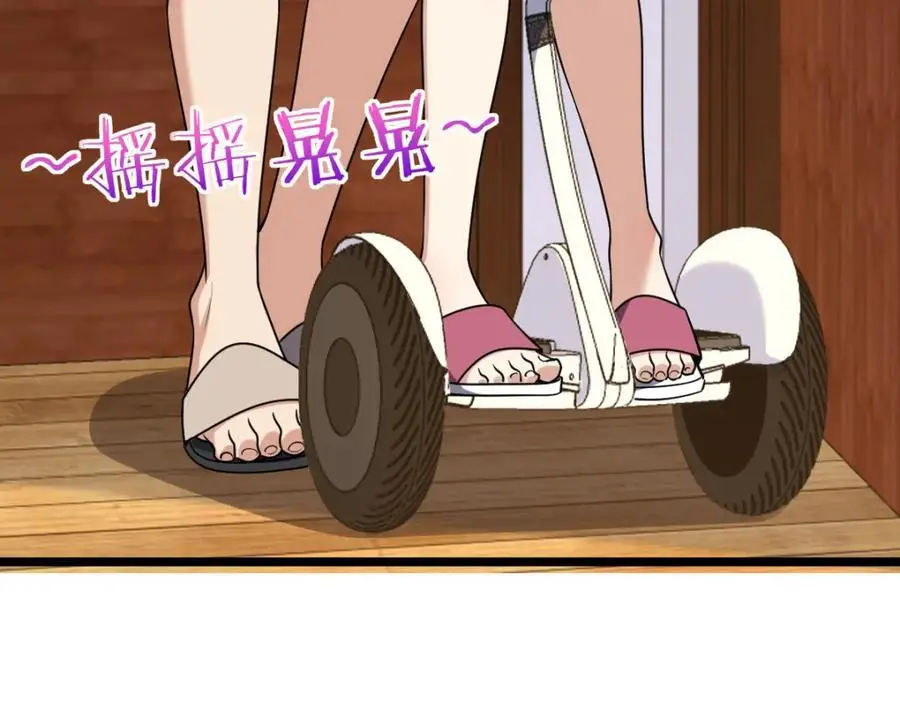 210 第150页