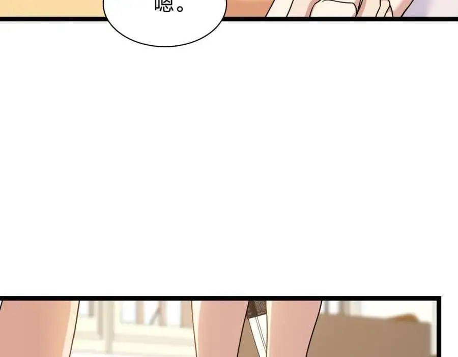 210 第155页