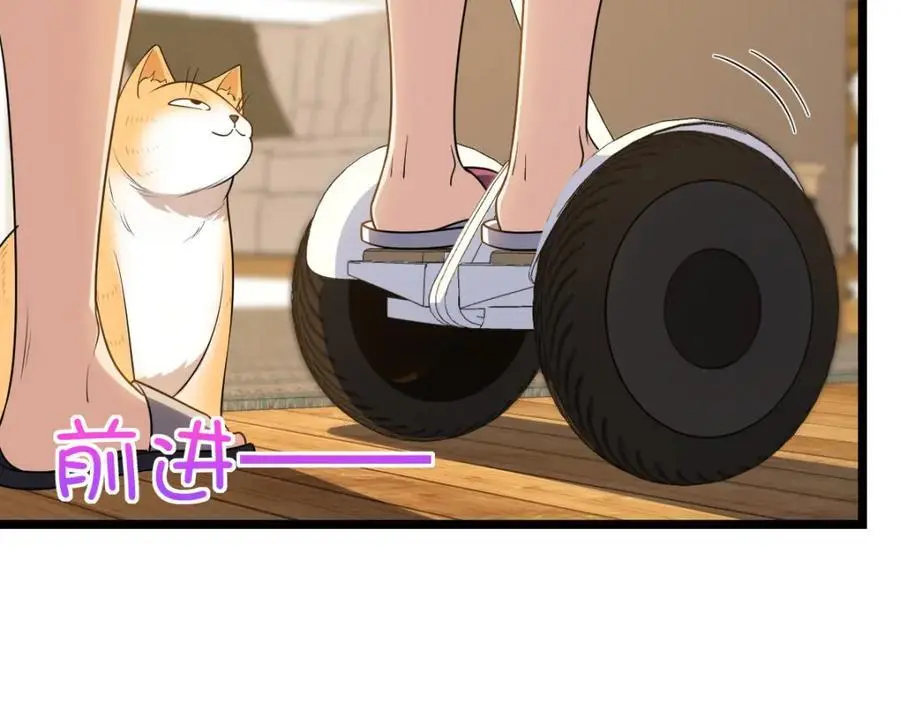 210 第156页
