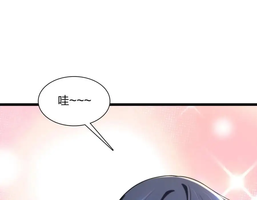 210 第164页