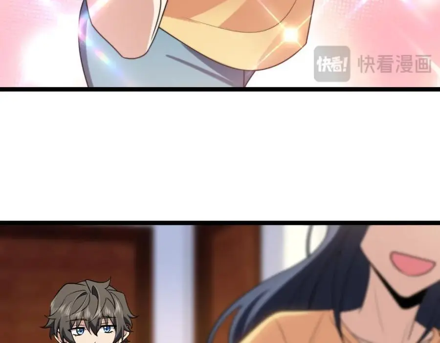 210 第167页
