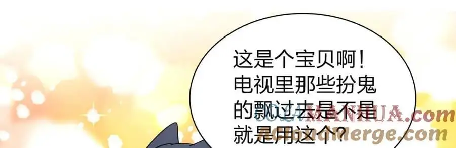 210 第169页