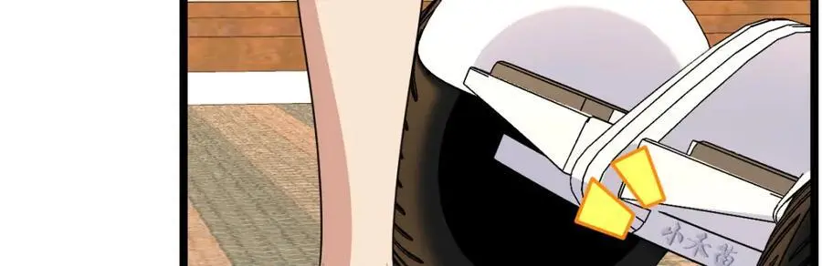 210 第172页