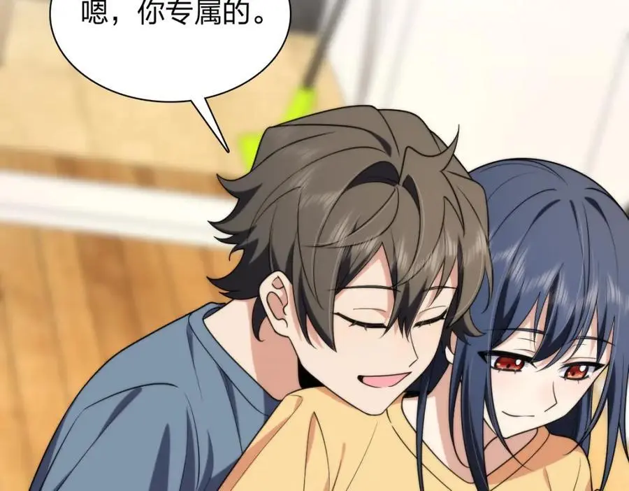 210 第174页