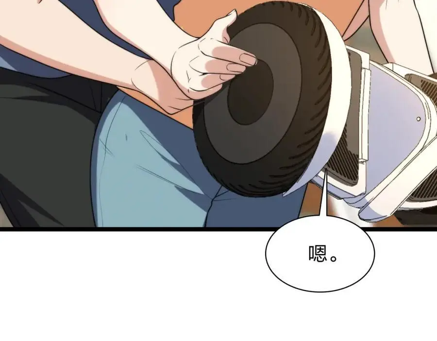 210 第176页