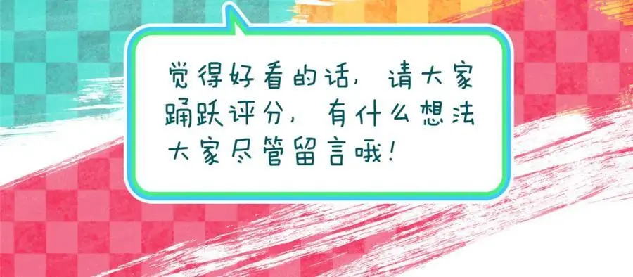 210 第184页