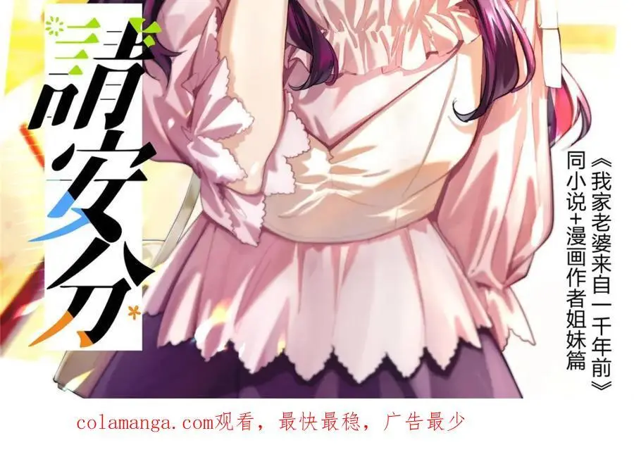 210 第187页